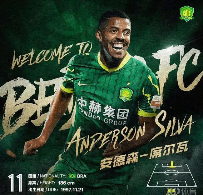 包含葡超今晚再迎强敌，芝加哥公牛完成体检，主帅态度——信心回归，心理建设被强调的词条