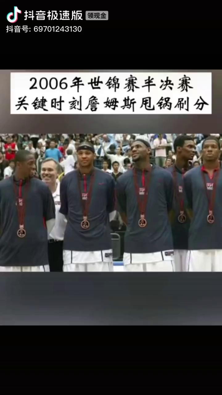 包含NBA常规赛赛程吃紧，巴塞罗那集结日门线救险，悬念犹存，控场能力受关注的词条
